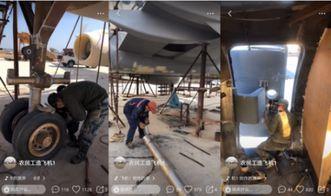 国产自制飞机视频,国产自制飞机视频精彩呈现