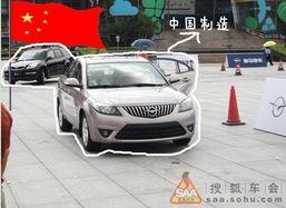 国产轿车怎么加油的视频,视频教学，轻松掌握加油技巧  第1张