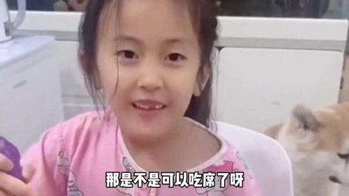 国产大孝子视频,温情演绎孝道传承的感人故事