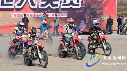 越野摩托车视频国产