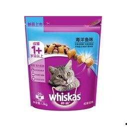 伟嘉猫粮国产测评视频,品质与口感的双重体验
