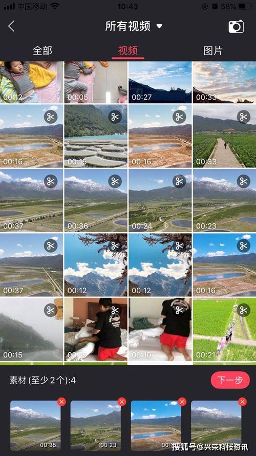 国产鱼塘手机视频,揭秘鱼塘生态与养殖技术新篇章