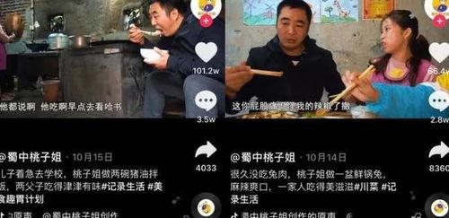 国产bdsm短视频在线观看